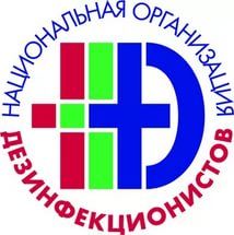 Уничтожение клопов в Хабаровске и Хабаровском крае. Цена